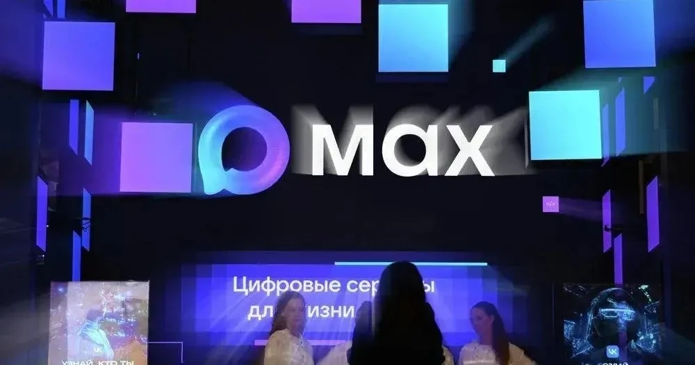 Заселение без бумажных документов теперь доступно в российских гостиницах – достаточно показать сотр