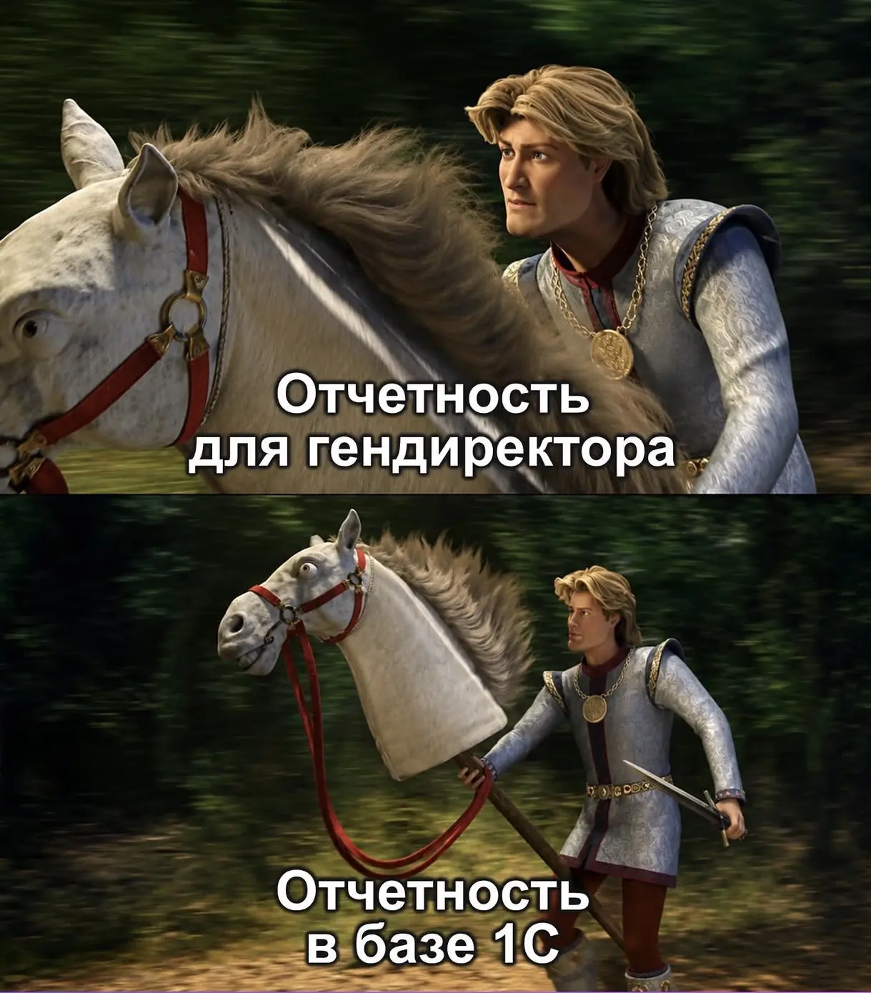 #ФД_юмор