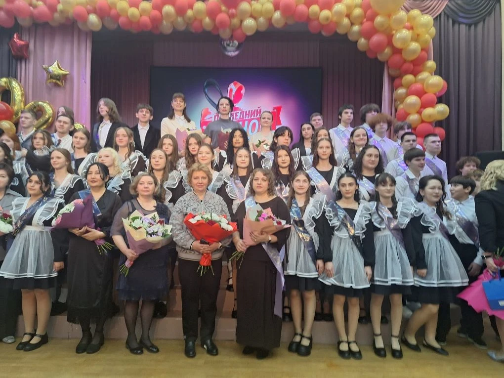 «Это только начало: 9 класс уходит красиво»