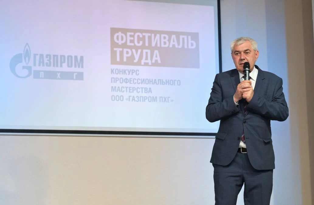 Лучшие из лучших

В торжественной церемонии подведения итогов Фестиваля труда принял участие генерал