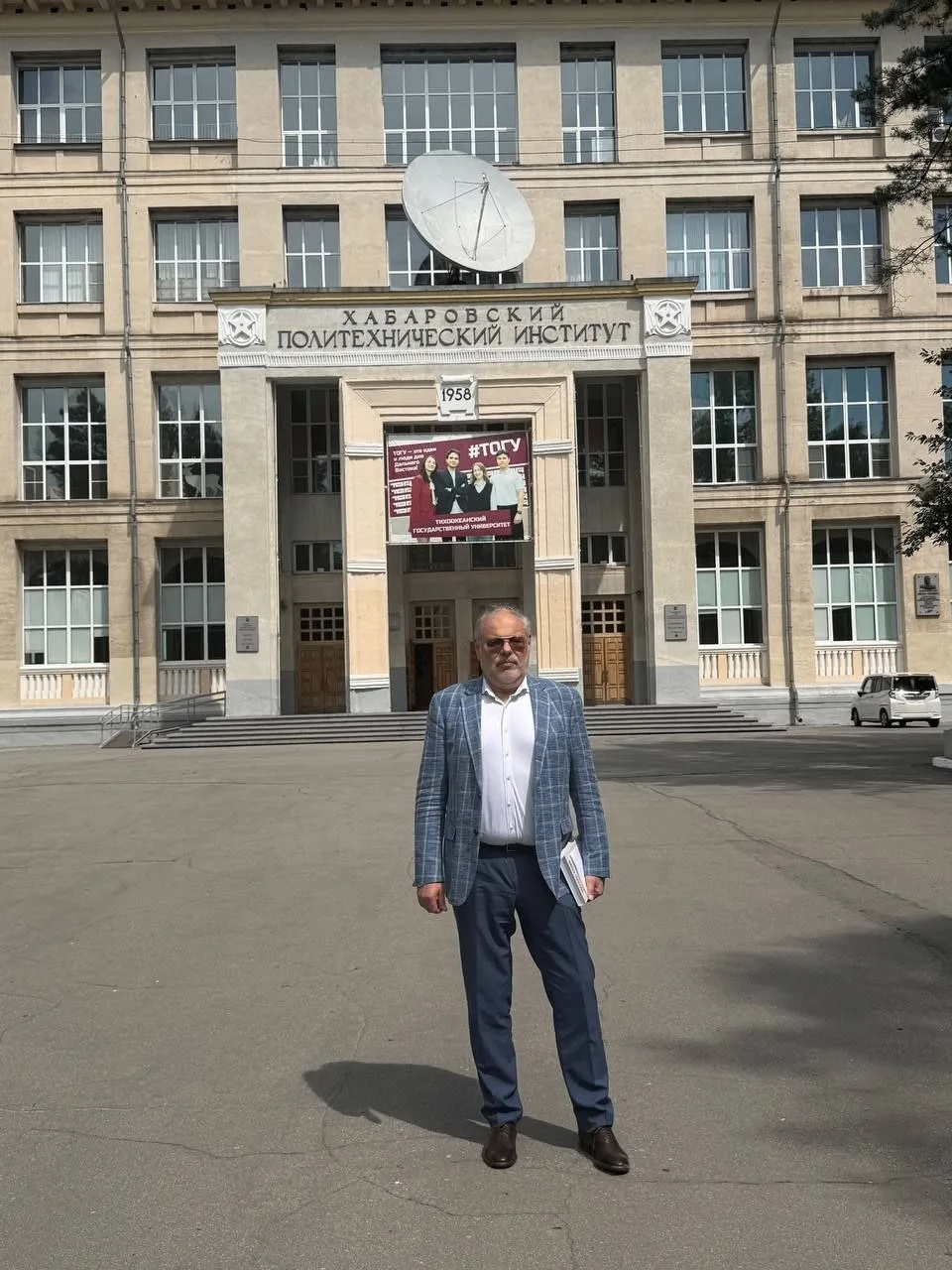 Изображение 1 к публикации «Михаил Хазин»