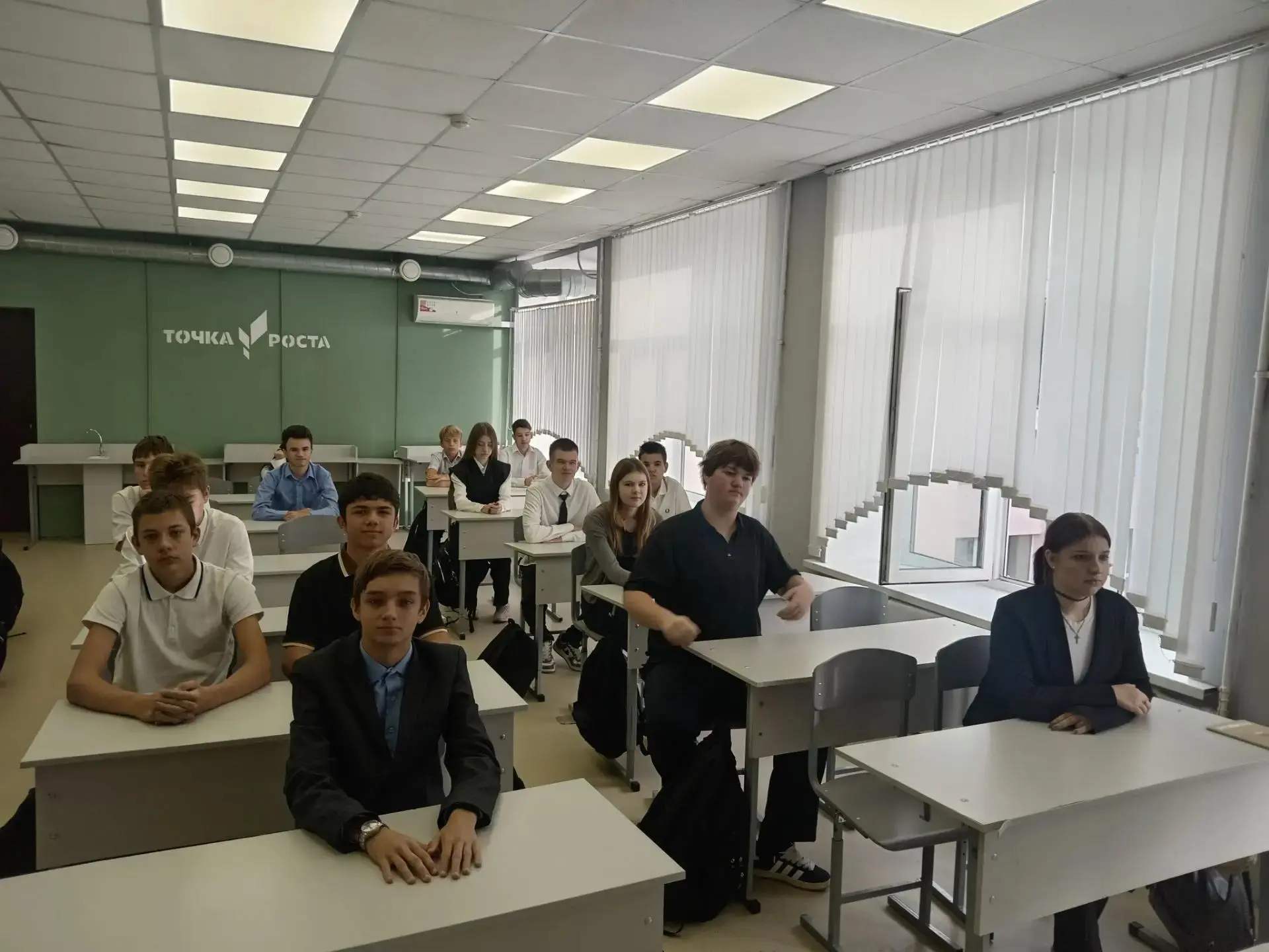 🛎️ 30 сентября — особенный день для нашей страны!