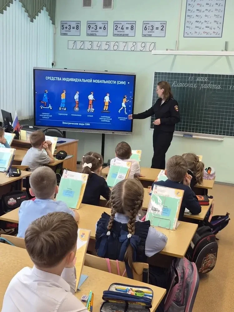 БЕЗОПАСНОСТЬ В ПЕРИОД ЛЕТНИХ КАНИКУЛ