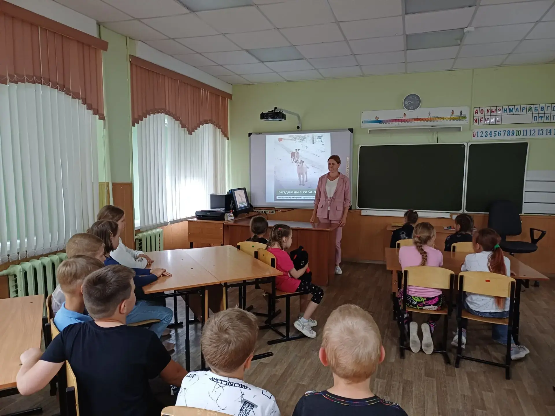 🐾 Безопасное лето с ЛОЛ "Солнышко» при МАОУ "Гимназия 31 имени В.И. Кузнецова" : правила общения с 