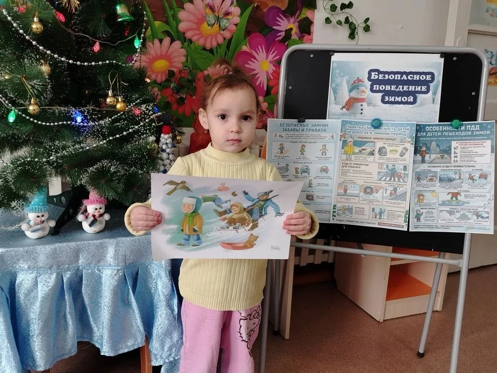 Во второй младшей группе, совместно с воспитателем Петракушиной Е.Н.,  состоялась бесед...