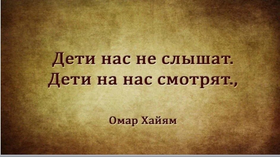ПЕДАГОГИ И РОДИТЕЛИ #МАОУСОШ222  📝В нашей школе состоялся онлайн-лекторий для родителей, посвящённый
