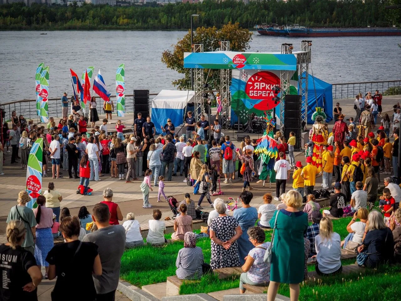 Сегодня встречаемся на «ЯРких БЕРЕГАХ»! 🎉