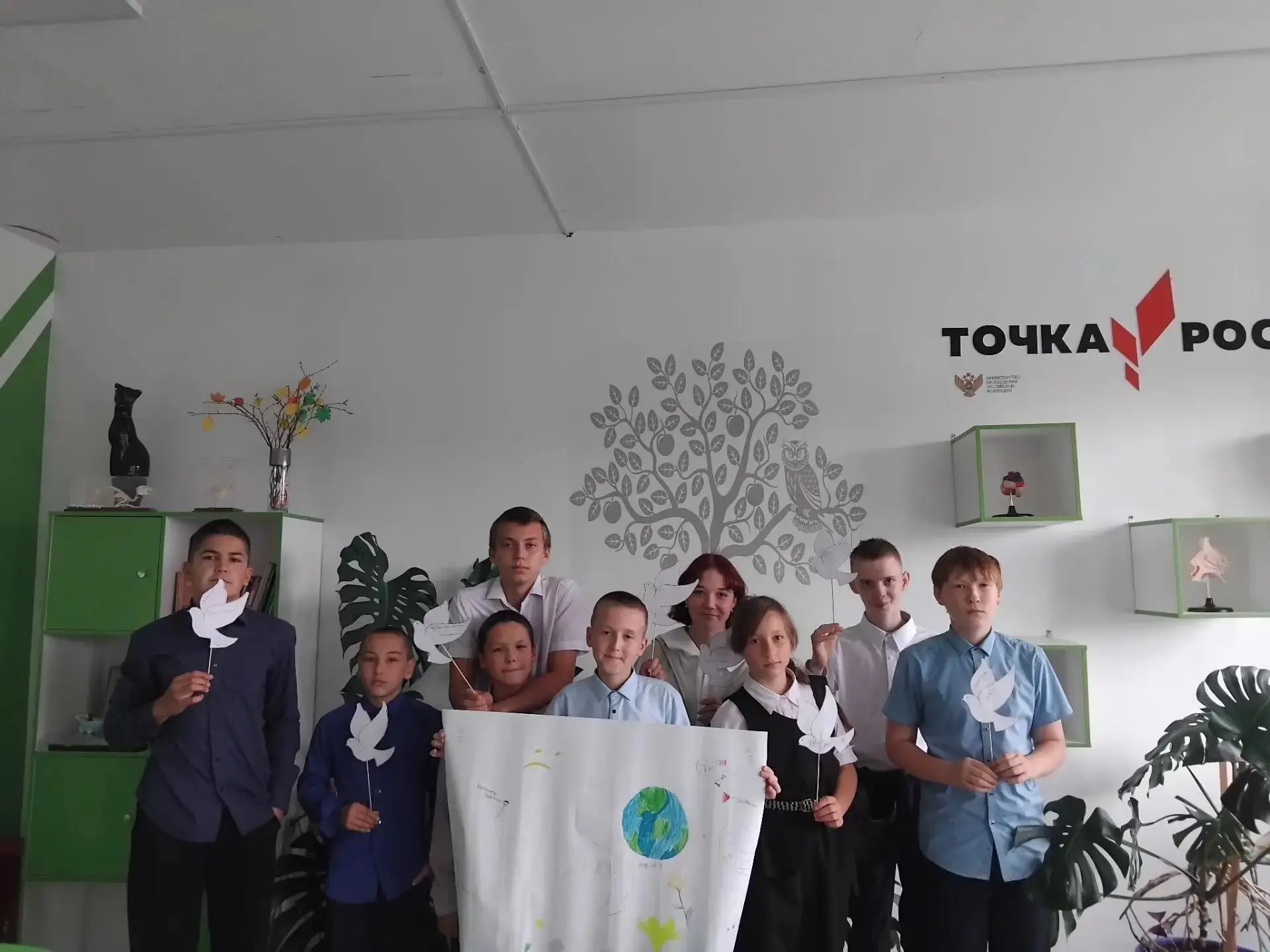 🕊️ Мы против террора: в нашей школе прошел День солидарности в борьбе с терроризмом!. ...