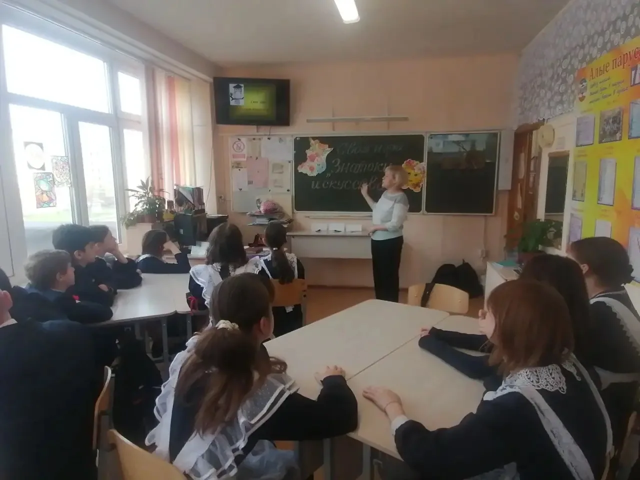 ✨🎨И еще одно завершающее мероприятие  в рамках предметной недели эстетического цикла. Сегодня  проше