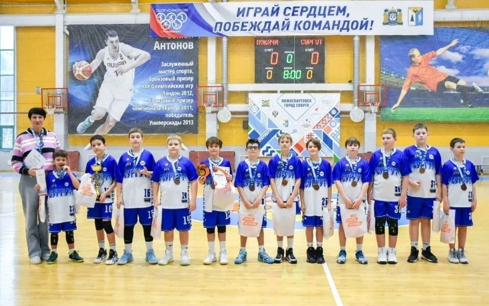 Спортивное достижение учащихся 4-В класса В Нижневартовске завершился Фестиваль баскетбола «Лига Сем