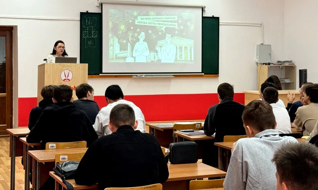Твой аграрный университет —
