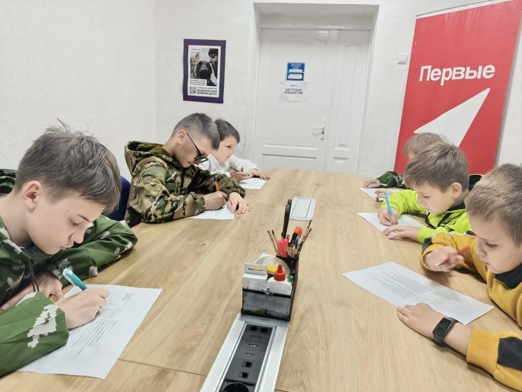 💼 ГИМНАЗИЯ-ЭТО ИНТЕРЕСНО!  💪В гимназии прошла тренировка младшего отряда «Юнармии» на тему: "Тактика