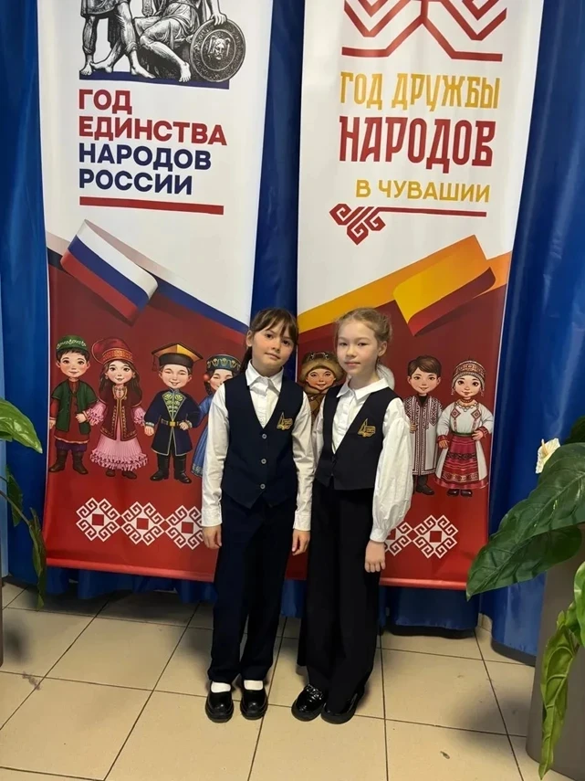 В Чебоксарах подвели итоги городской научно-практической конференции «Первые шаги в науку-2026» для 
