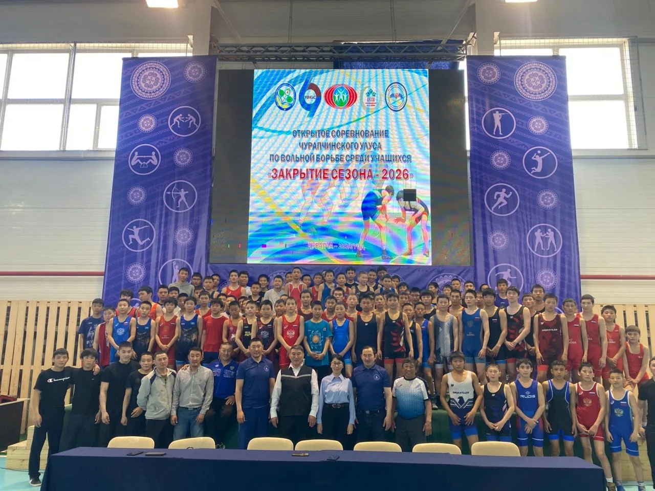 Вот и подошел к концу насыщенный спортивный сезон 2025/2026! 🤼‍♂️🔥 Это был год упорны...
