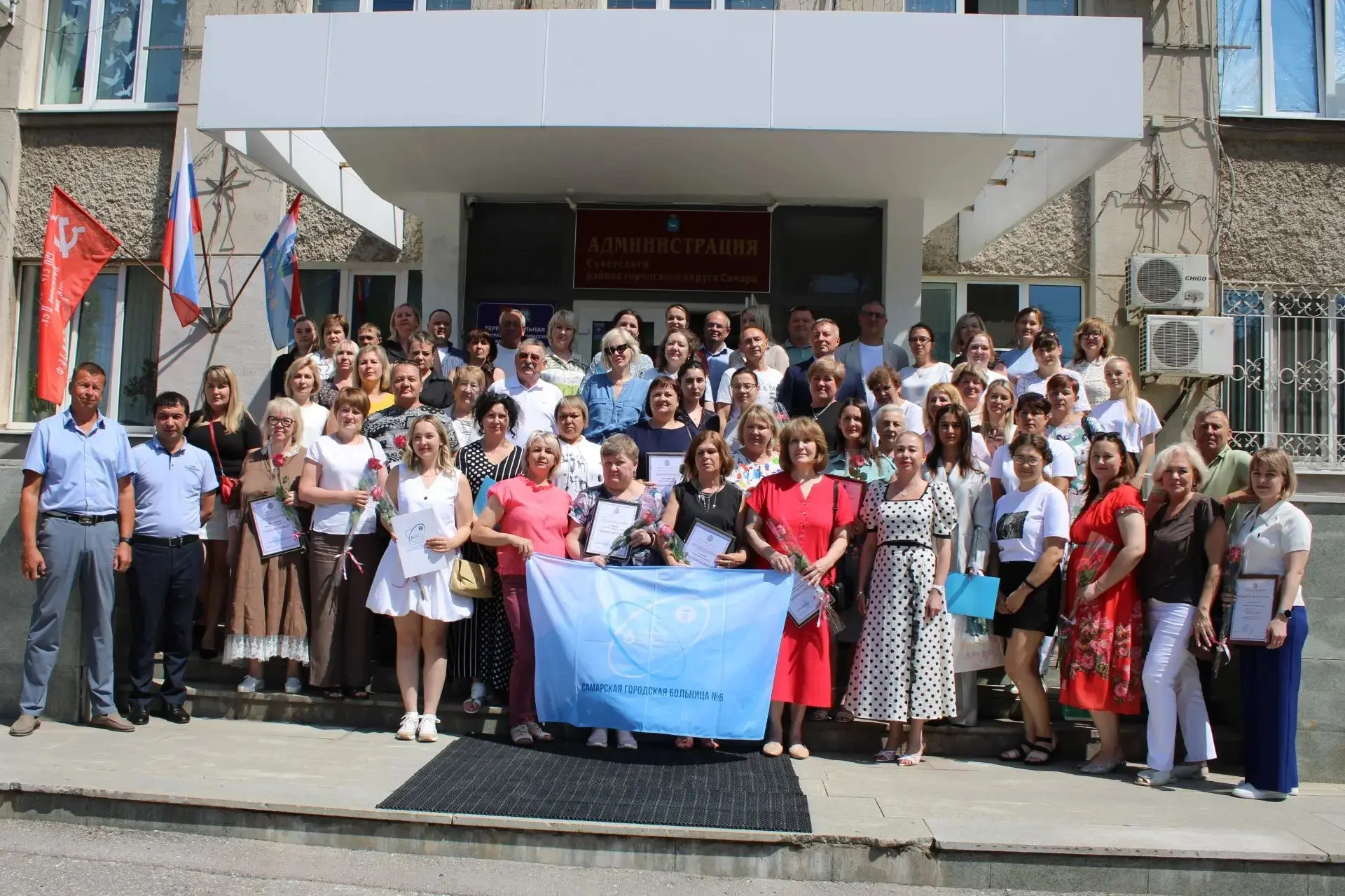 💐🏥В преддверии Дня медицинского работника в Администрации Советского района прошло торжественное с