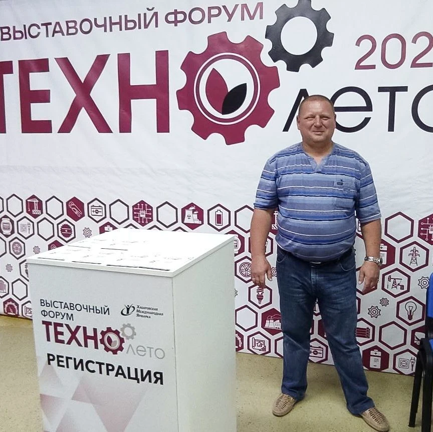 ⚡ ALFAOPT на выставке «Энергетика ДВ региона — 2026» в Хабаровске 📍

На отраслевом мероприятии были