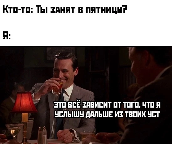 #приколы