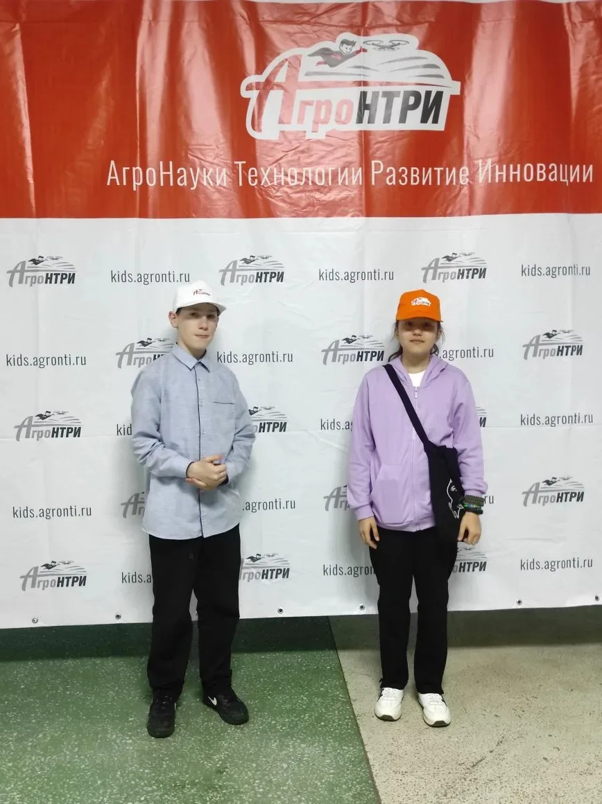 Ученики Залогской школы участвуют в региональном этапе международного конкурса «АгроНТРИ-2026»  Радо