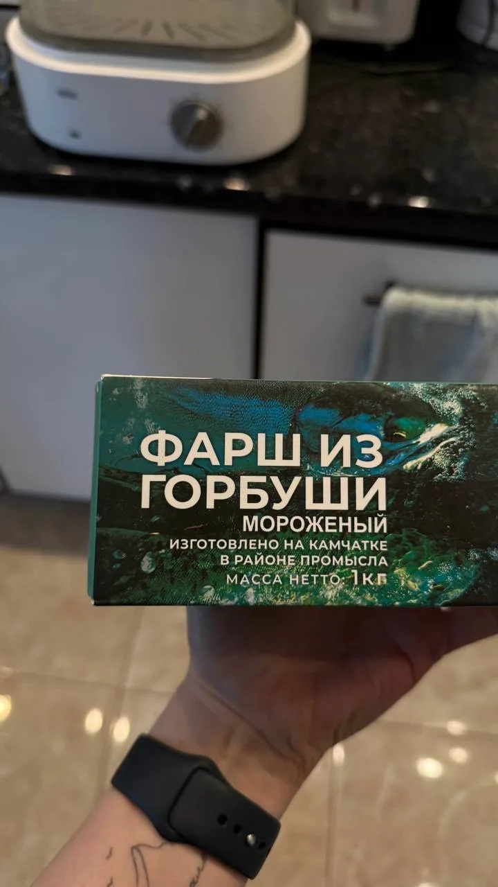 Воскресные #сладкиенаходки    Женя принес домой вот такой фарш горбуши, купил впервые, на пробу.  Не