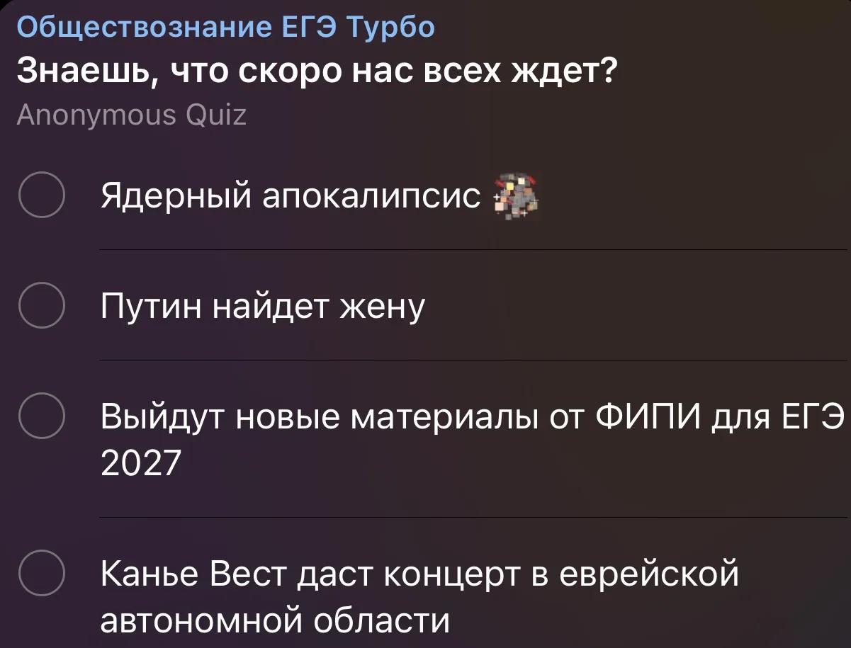 ???