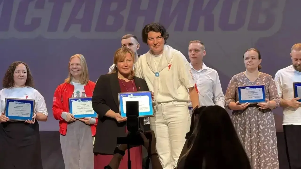 🏆 Наш советник — среди лучших наставников Москвы!  Подводим итоги Регионального слёта наставников Дв