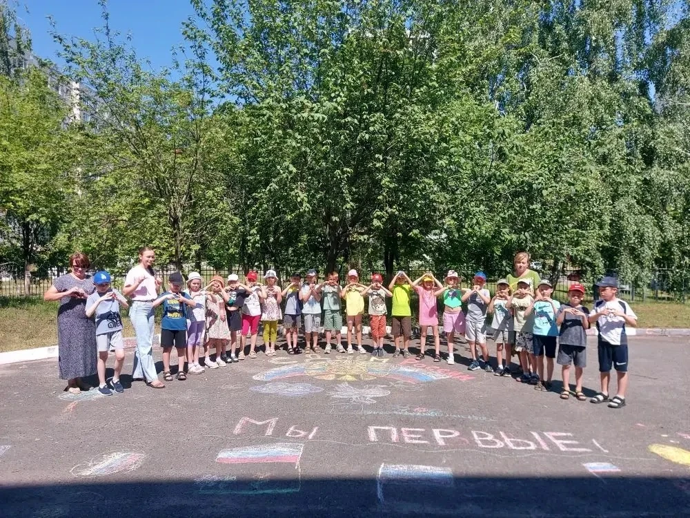 В «Лесной поляне» прошёл тематический День Движения Первых! ❤️🇷🇺