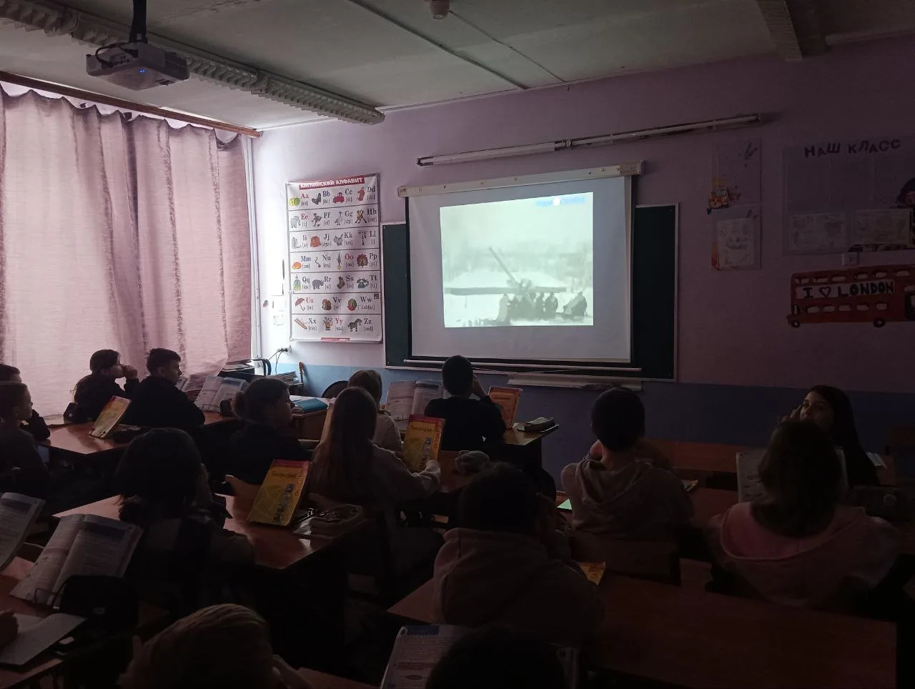 2 февраля - День разгрома советскими войсками немецко‑фашистских войск в Сталинградской битве🎖️  Это