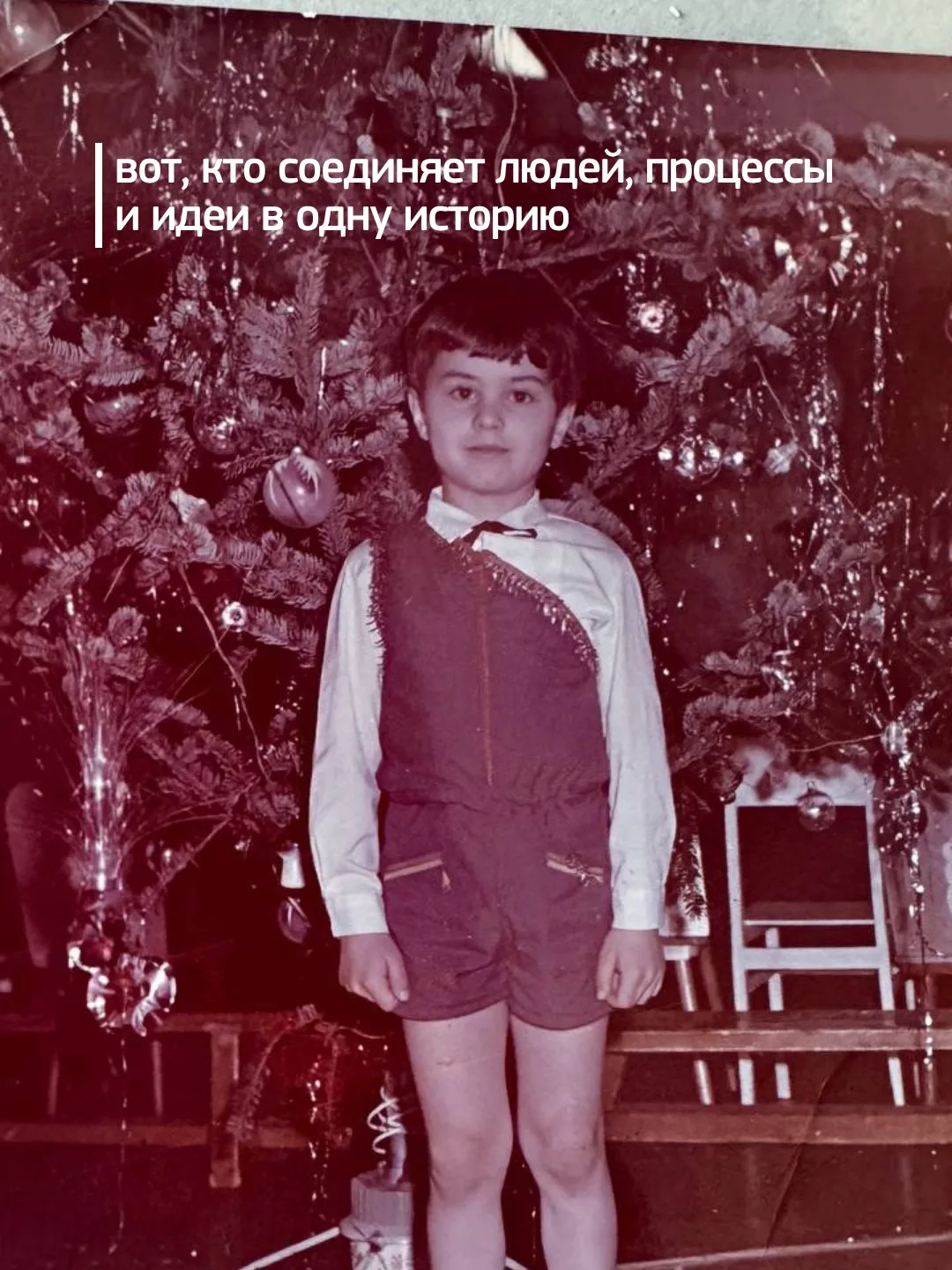 Можно долго рассказывать про маршруты и программы.
