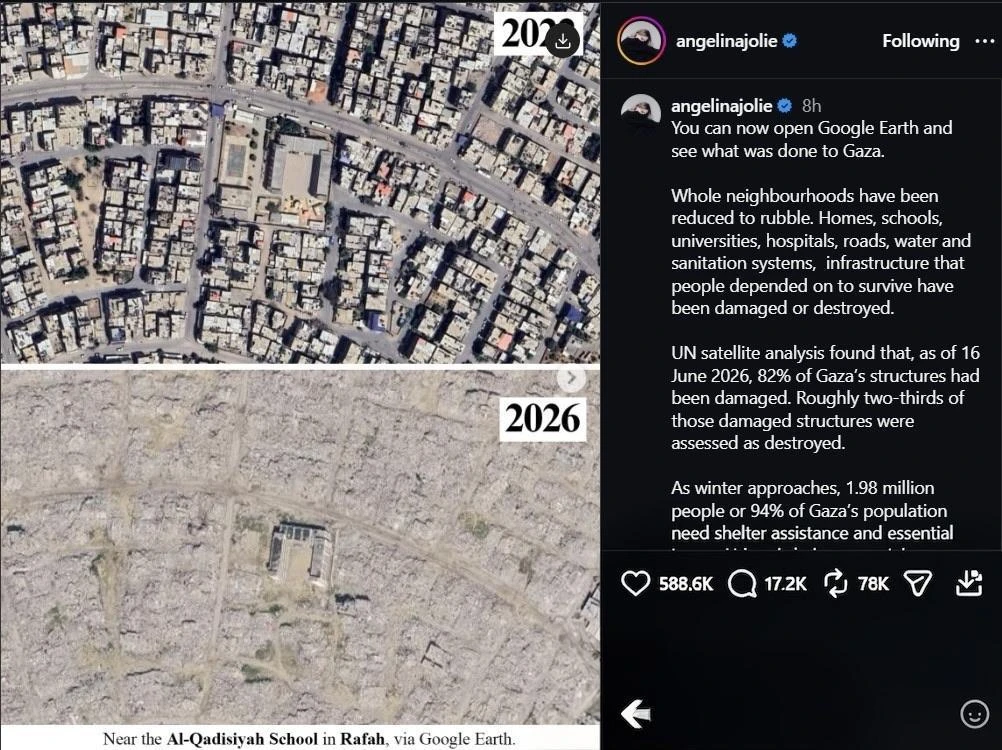 Анжелина Джоли опубликовала в Instagram* снимки Газы «до и после» с Google Earth, на ко...