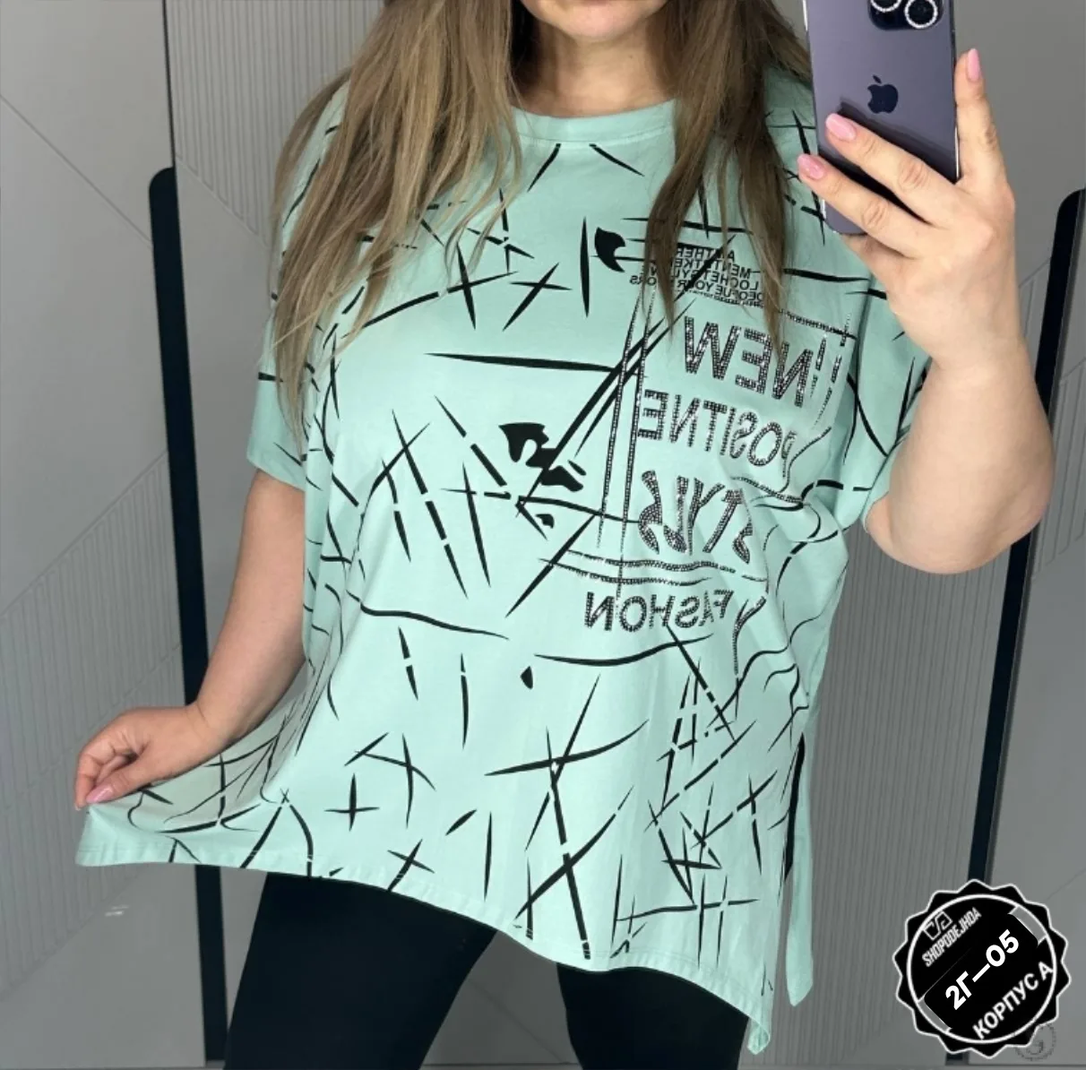 https://vk.com/photo-184814919_493115424