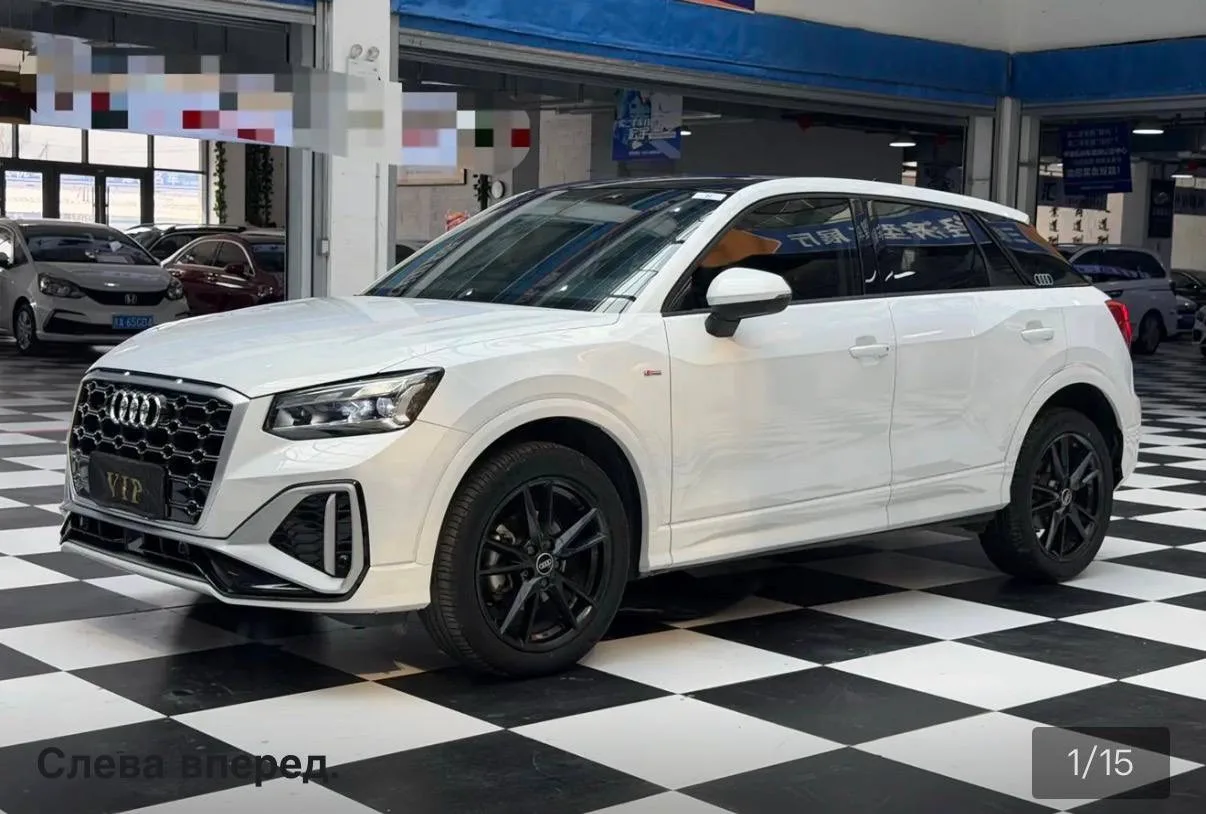 🔥 Audi Q2 L 2023