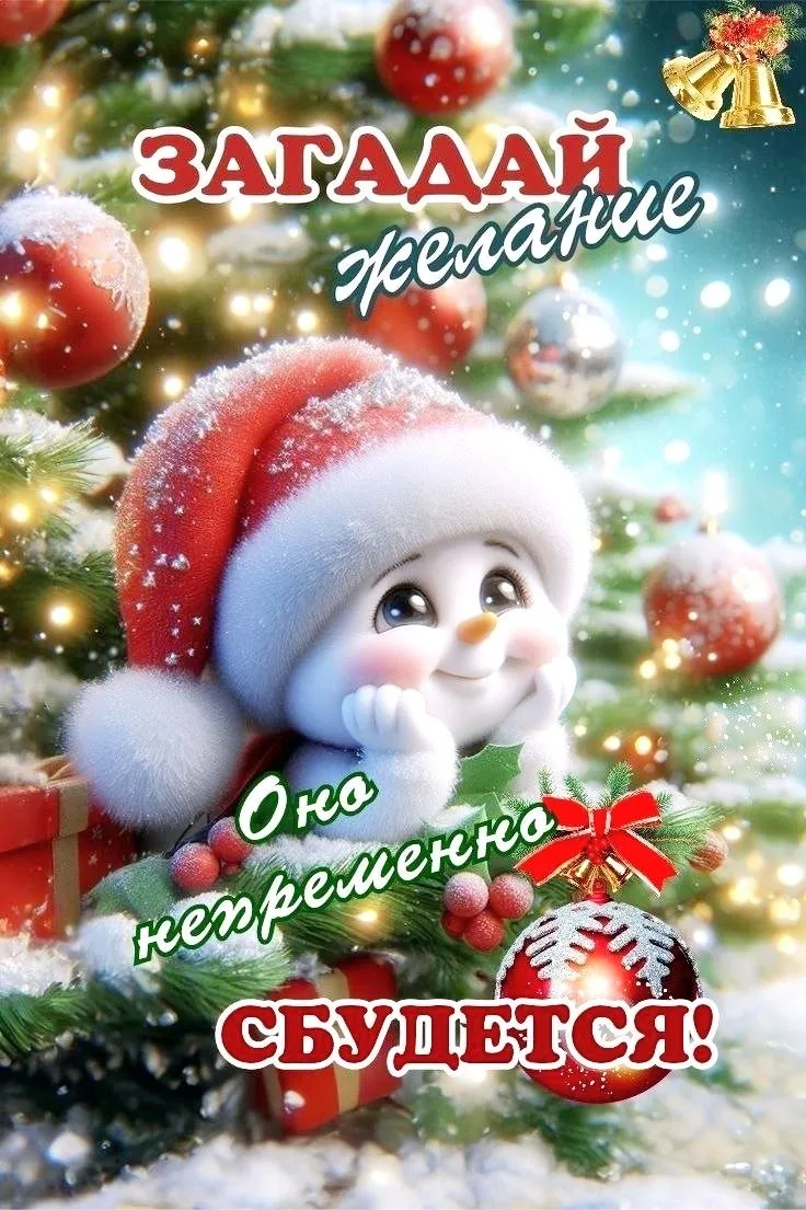 ⛄️Дорогие жители!⛄️  Мы часто так погружены в рутину повседневной жизни, что не замечаем вокруг наст