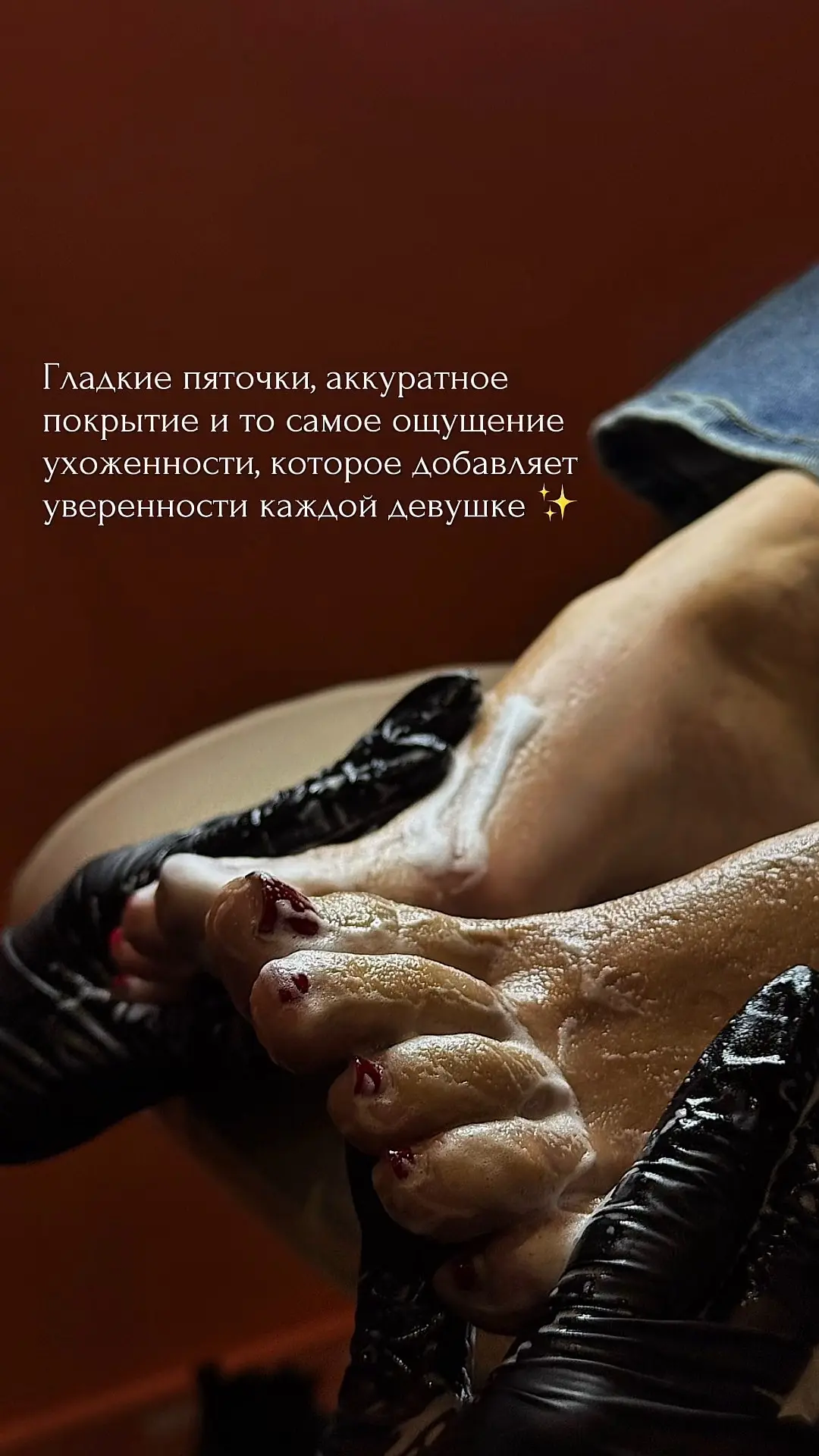 Видео