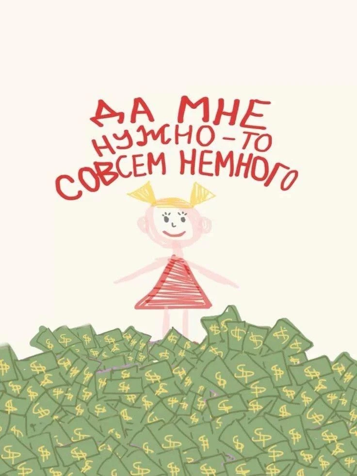 Иркутская область намерена занять еще 15,5 млрд рублей

Минфин региона объявил 16 аукционов на привл