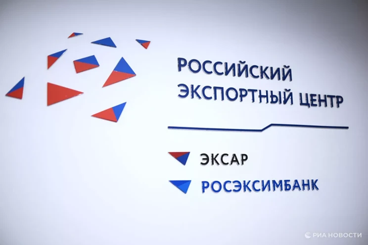 РЭЦ запускает PR-поддержку российских компаний на зарубежных рынках под брендом «Сделан...