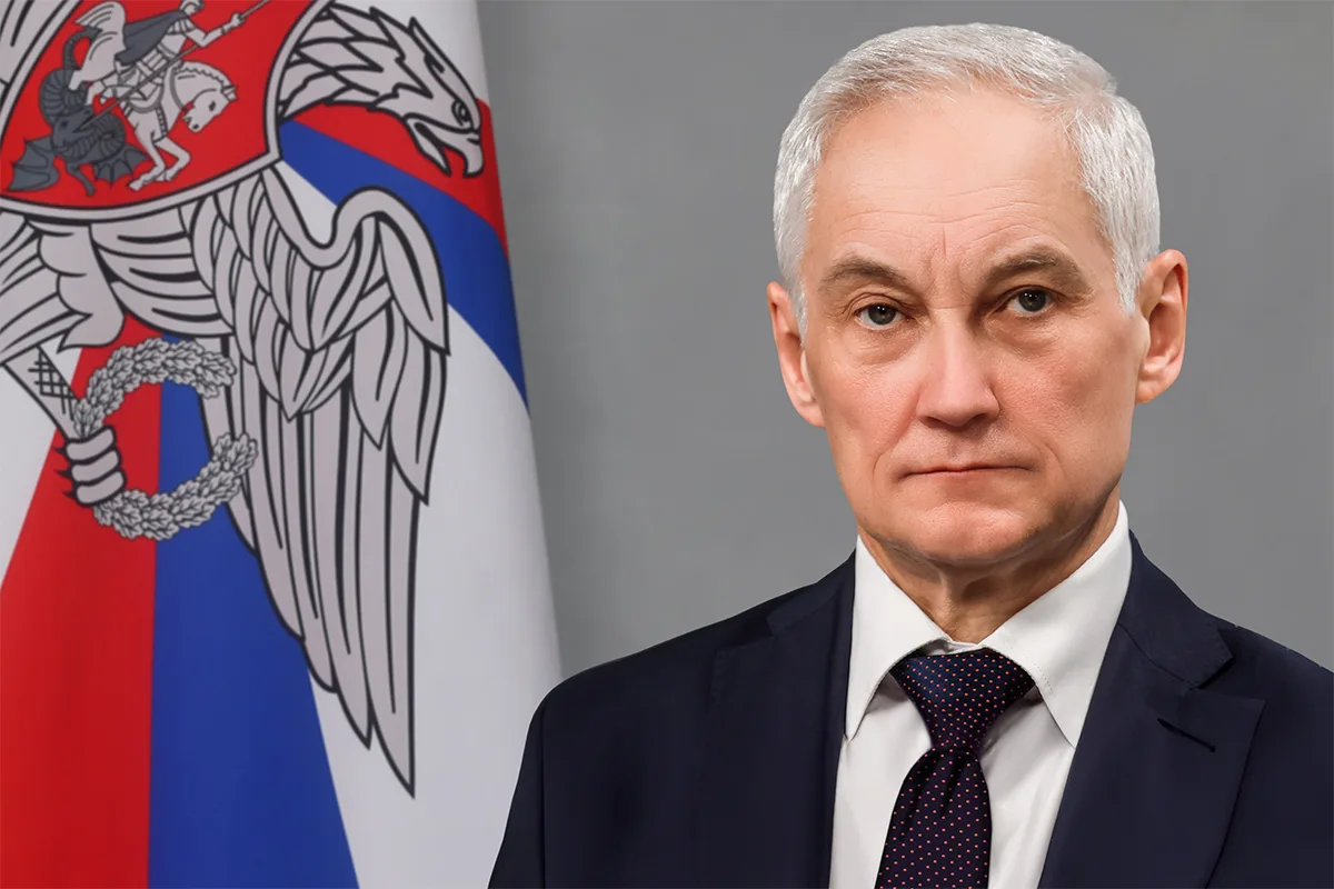 Министр обороны Российской Федерации Андрей Белоусов поздравил личный состав образовате...
