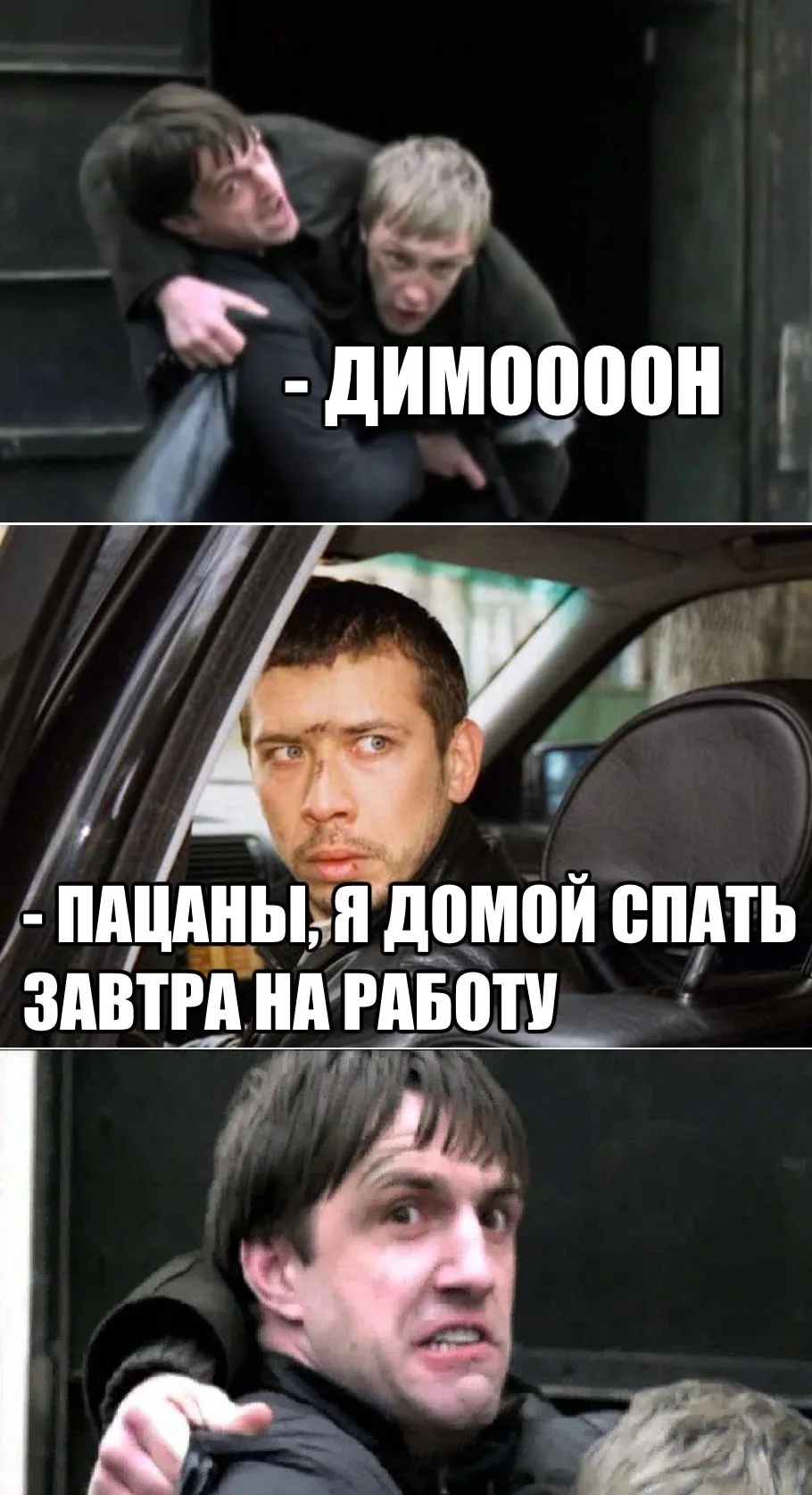 #ПРИКОЛЫ
