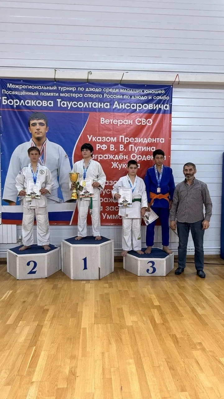Наши воспитанники показали достойные результаты прошедшего  первого  межрегионального т...