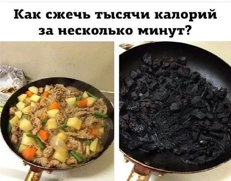 В такую жару нет сил на тренировки? Мы нашли новый способ сжечь калории 😅

Доброе утро, Салда!
 
Гд