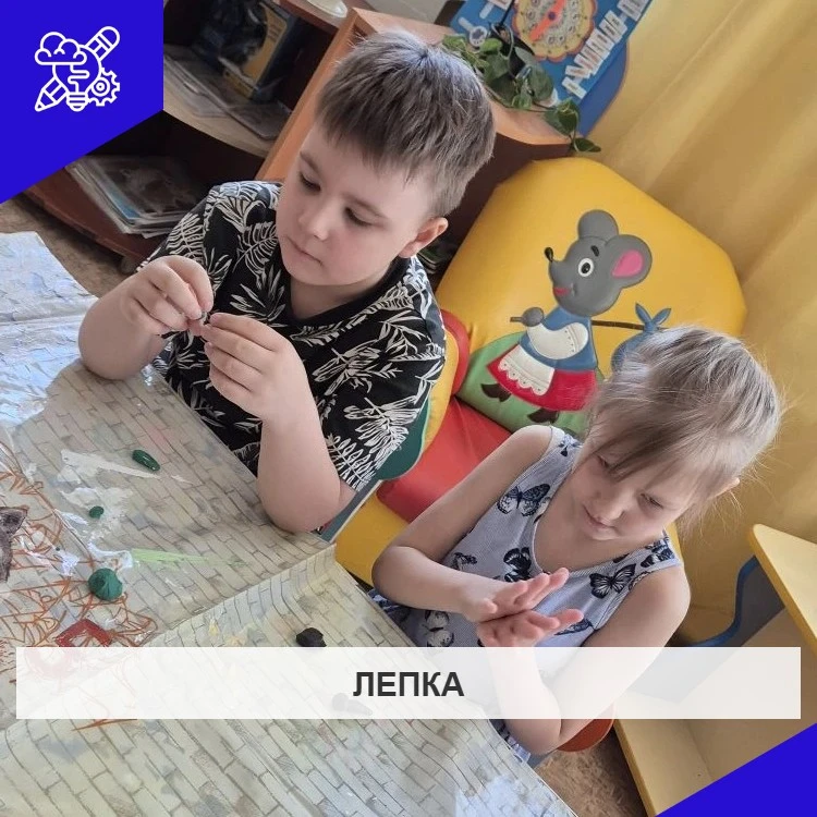 Лепка "Чебурашка и крокодил Гена"

Подготовительная группа 6.
Воспитатель Данилова И.О.