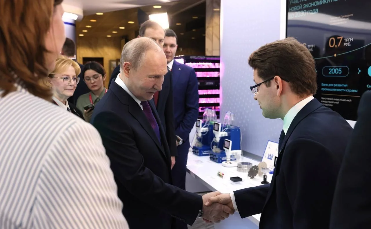 🚀 Биоэкономика как новая точка роста  Газпромбанк на IV Форуме будущих технологий представил приклад