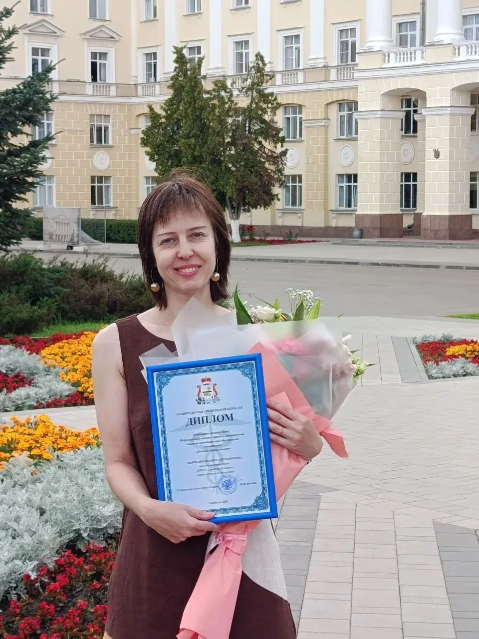 🎉От всей души поздравляем  Марину Анатольевну Марченко, врача‑дерматовенеролога консул...