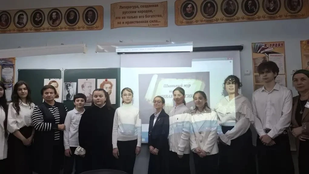 В эти дни в МБОУ КГО «СШ № 3»  проходит классный этап Всероссийского конкурса юных чтецов «Живая кла