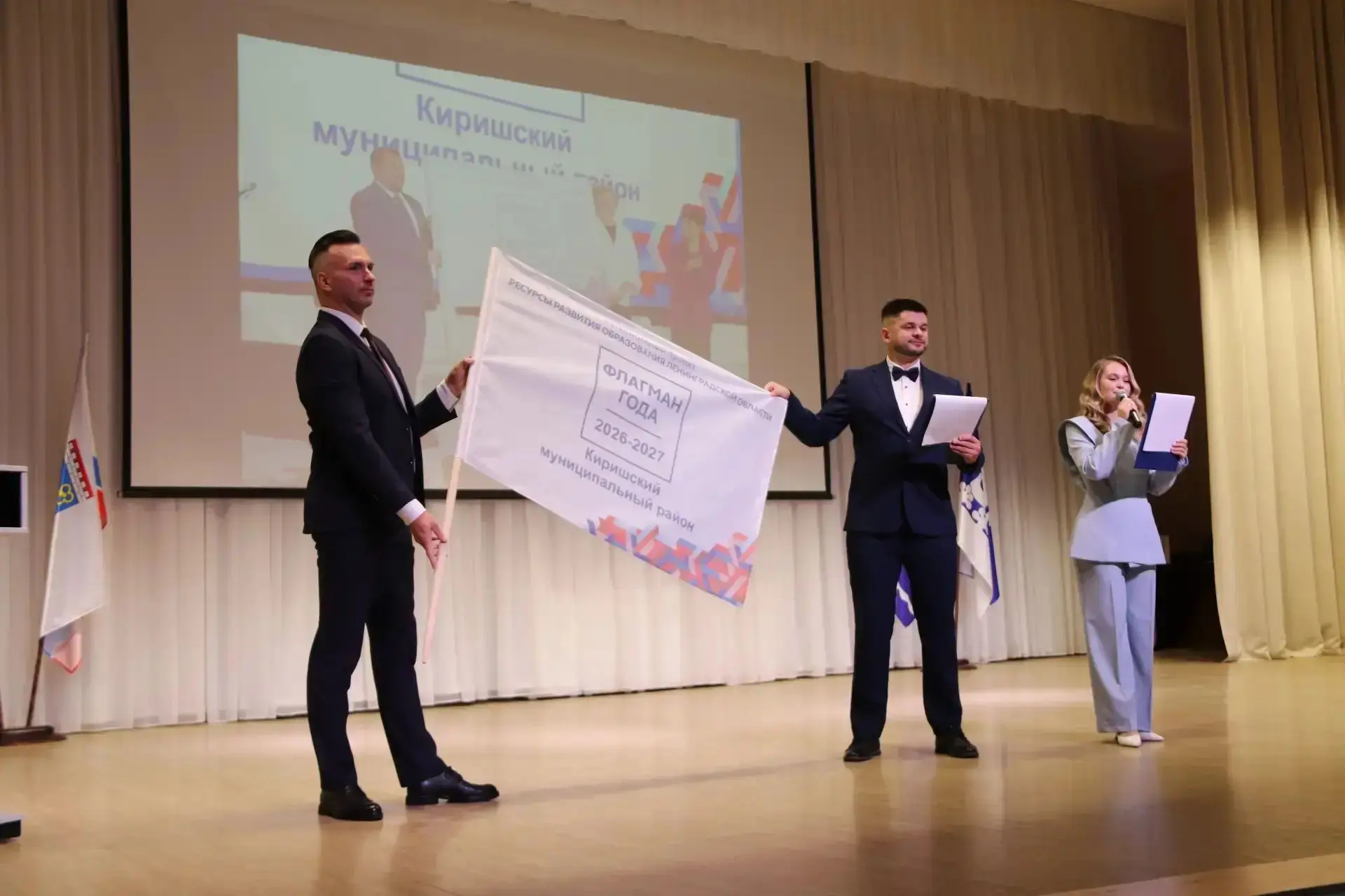 В канун учебного года в Киришской детской школе искусств состоялась традиционная педаго...