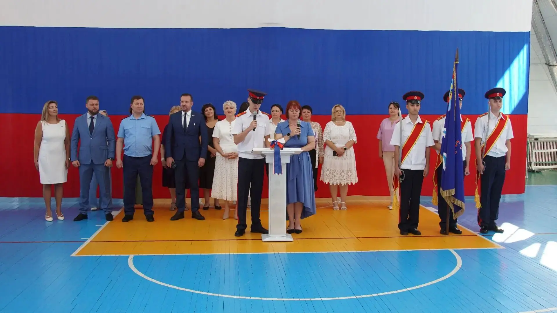 🔔1 сентября — День знаний!🔔