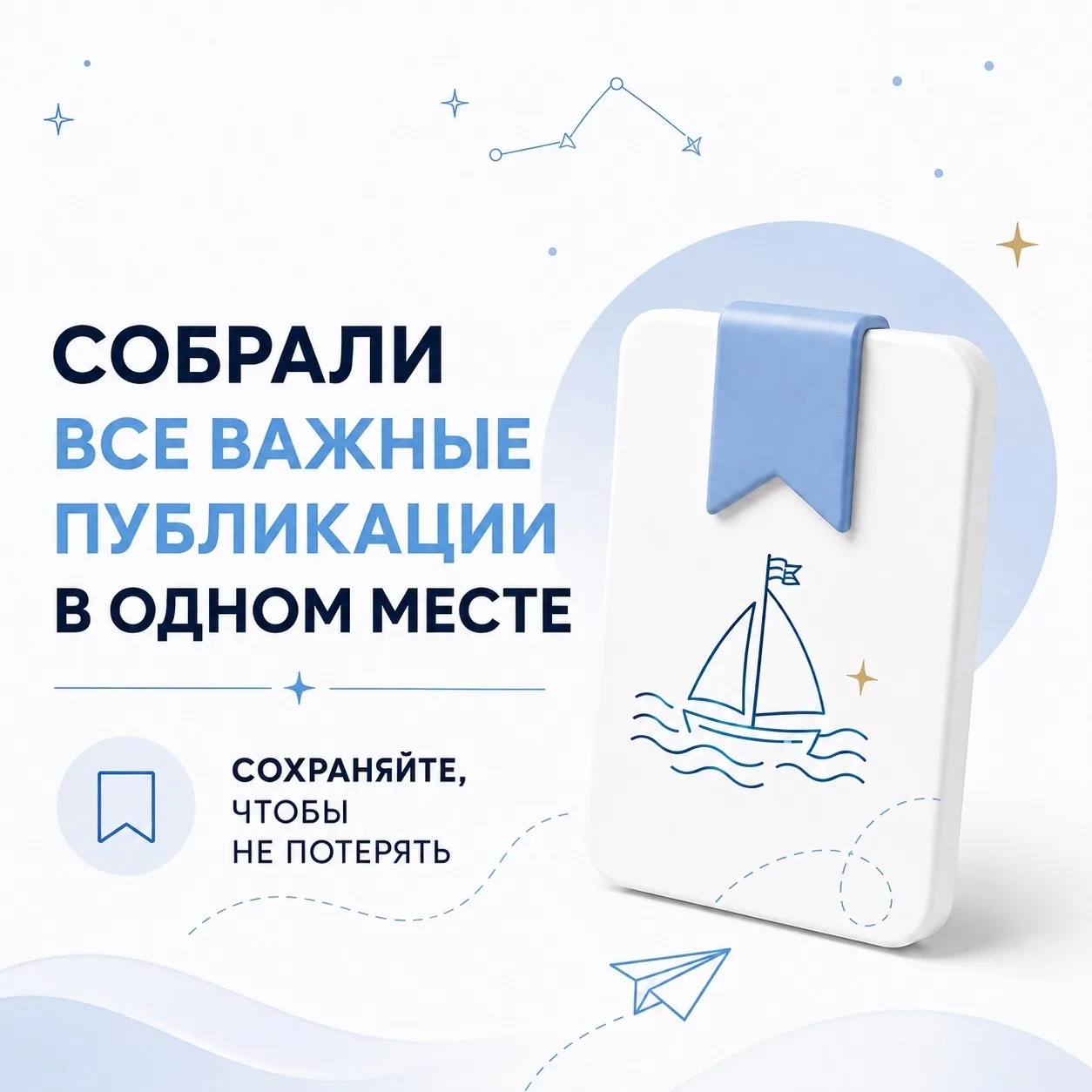 Точно пригодится всем 🍀