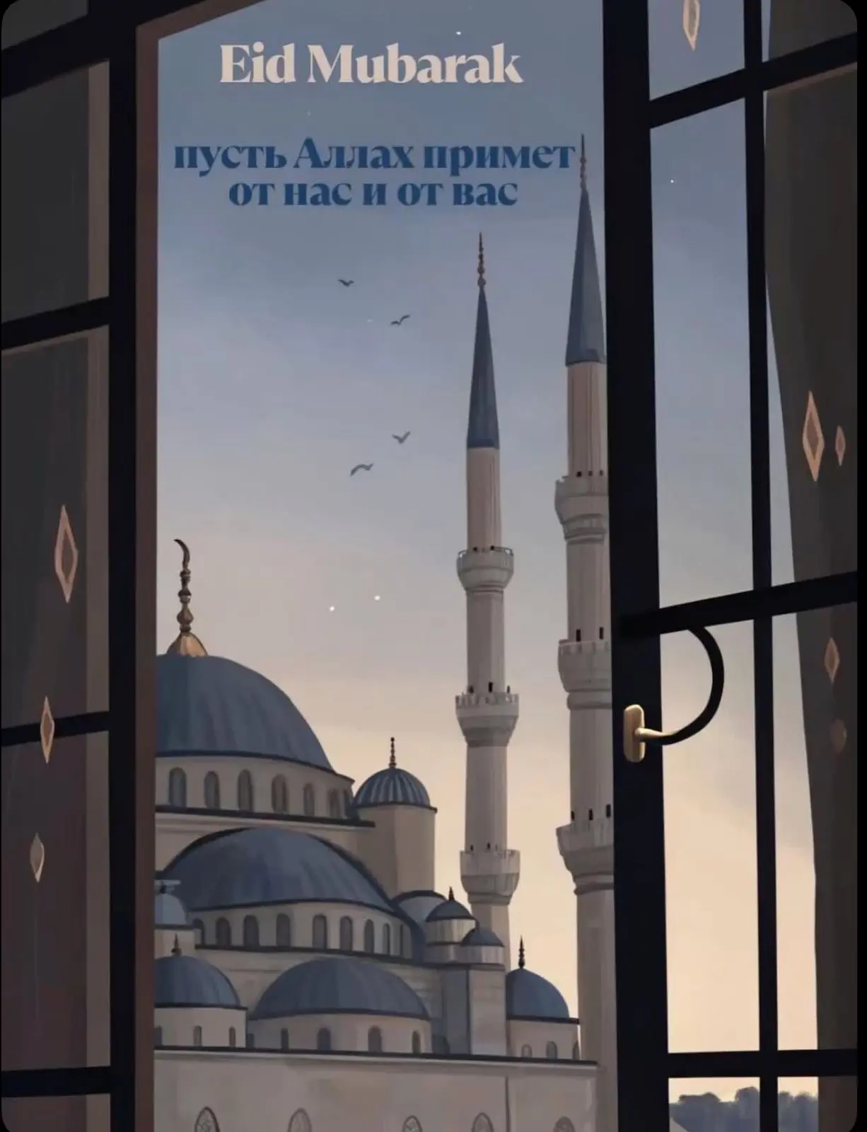 Дорогие студенты, преподаватели и сотрудники! От всей души поздравляем вас с праздником...