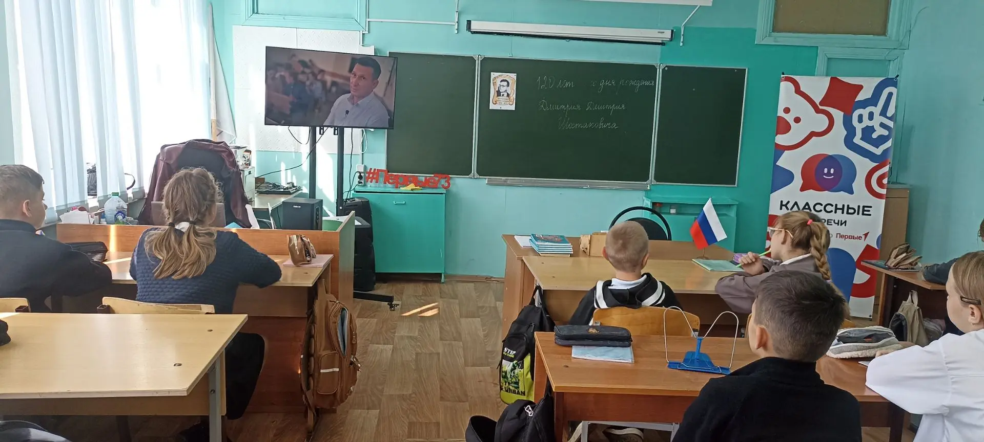 1 октября, в Международный день музыки, в нашей школе звучали не только привычные звонк...