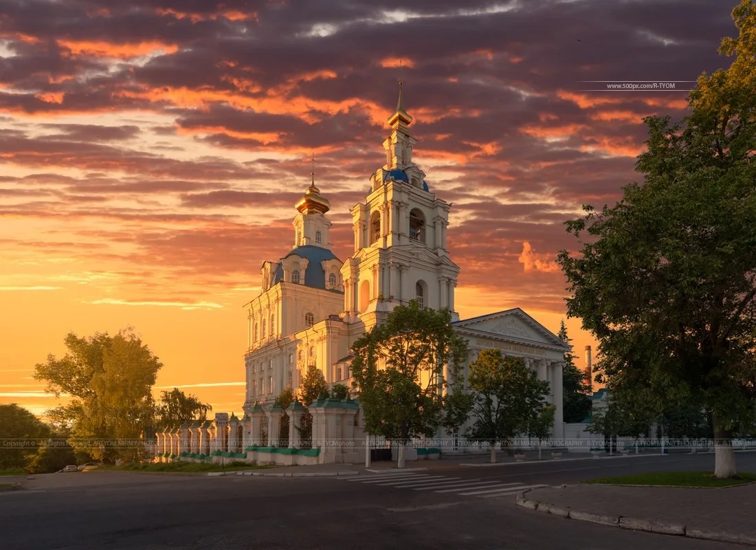 Хорошего вечера. ♥️