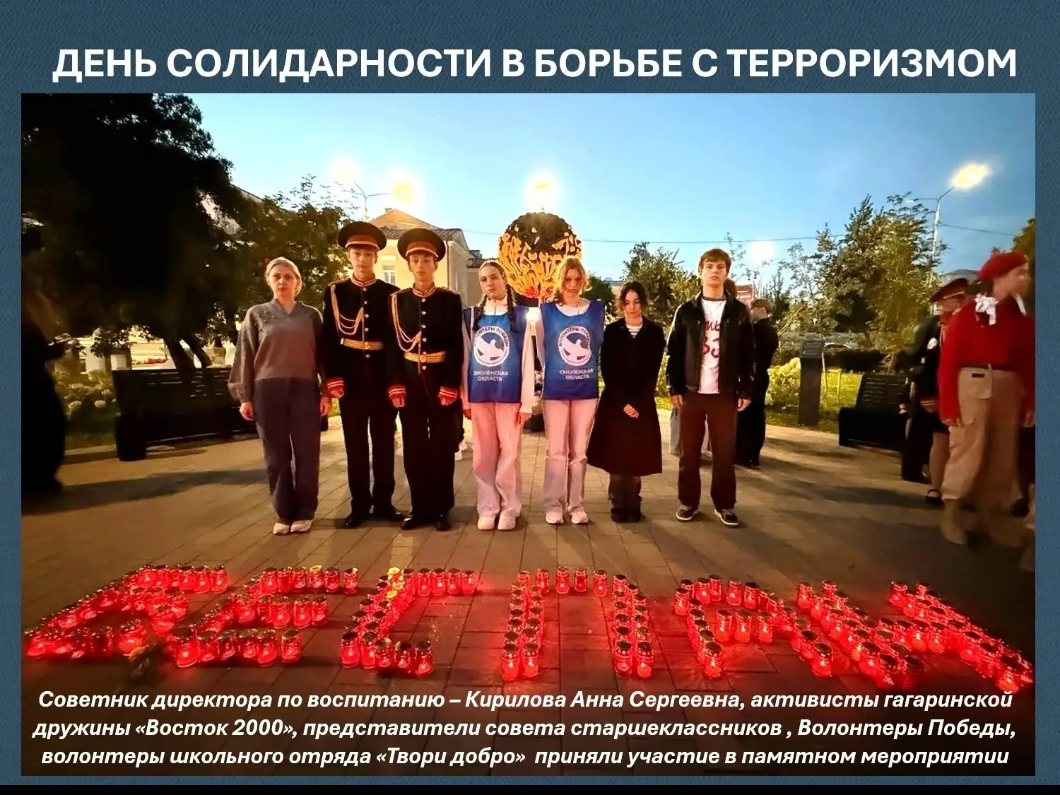 https://vk.ru/wall-186691576_4650